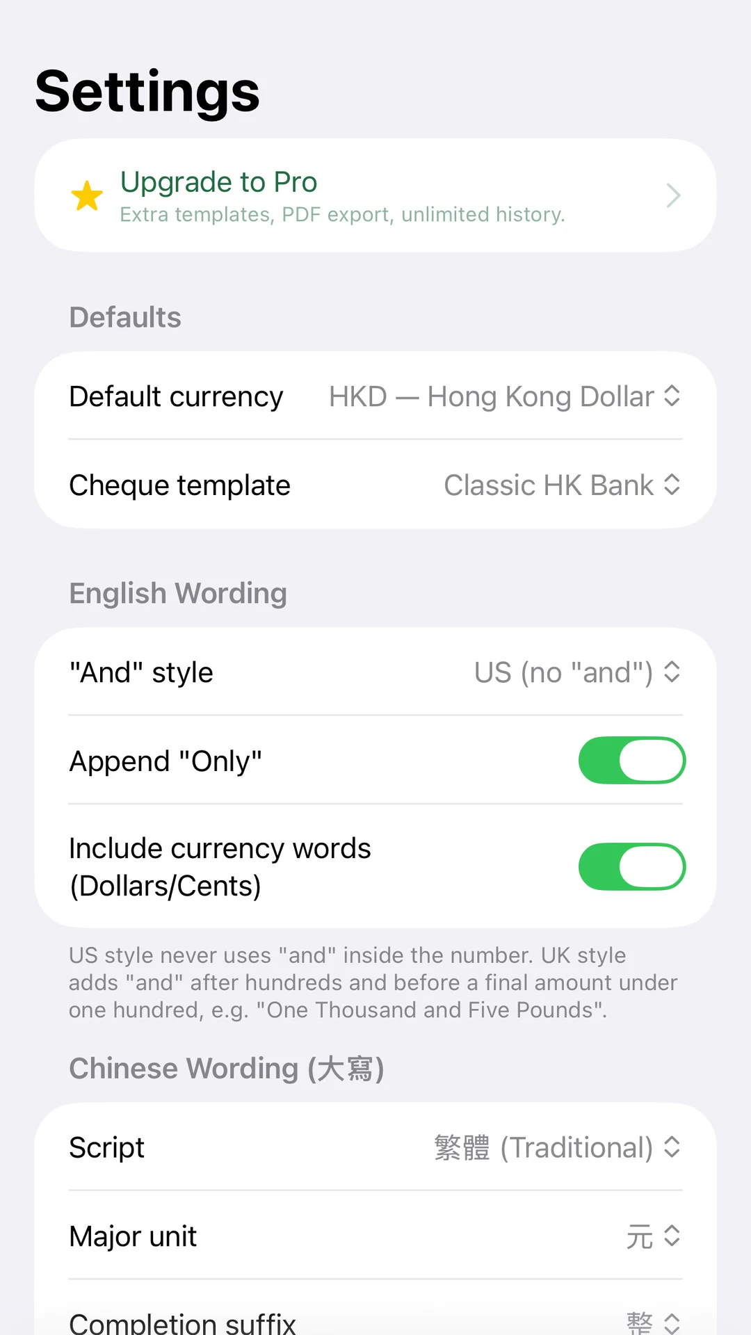 Cheque Helper: Amount in Words screenshot